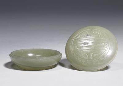 图片[2]-Jade round box with character of “shou (longevity)”, Ming to Qing dynasty (1368-1911)-China Archive